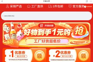 18luck西部截图4